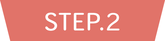 step.2