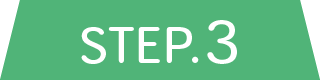 step.3