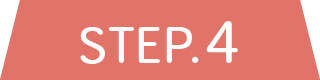 step.4
