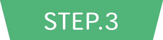step.3
