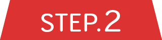 step.2