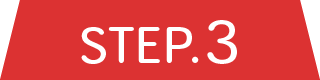 step.3